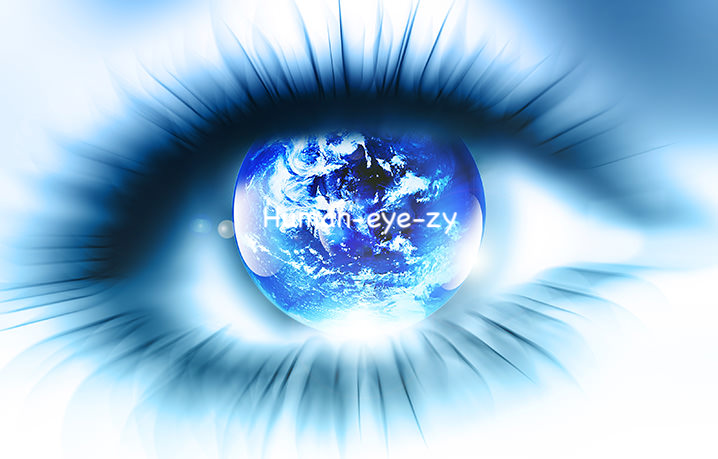 Humanizy