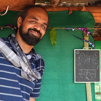 Gaurav Marathe